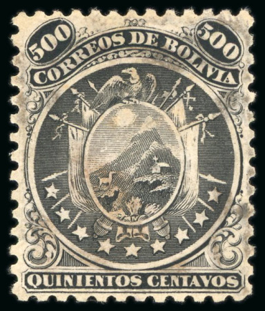 Stamp of Bolivia 1868-69, 500c black, nine stars, mint (toned) and used