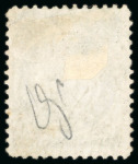 Stamp of Bolivia 1868-69, 500c black, nine stars, mint (toned) and used