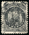 Stamp of Bolivia 1868-69, 500c black, nine stars, mint (toned) and used