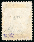 Stamp of Bolivia 1869, 500c black, eleven stars, mint 