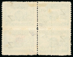 Stamp of Bolivia 1930, 1.50b on 15c green, two se-tenant "tête-bêche" surcharged pairs 