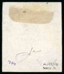 Stamp of Uruguay 1856, 80c green, position 17, unused
