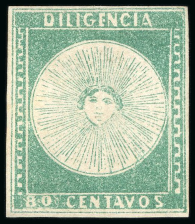Stamp of Uruguay 1856, 80c green, position 17, unused
