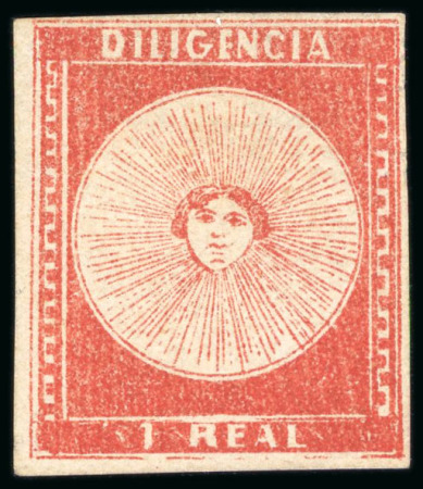 Stamp of Uruguay 1856, 1r vermilion, an excellent example from the lower
