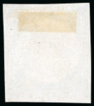 Stamp of Uruguay 1856, "Diligencia" group of four unused stamps