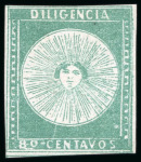 Stamp of Uruguay 1856, "Diligencia" group of four unused stamps