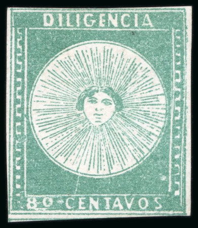 Stamp of Uruguay 1856, "Diligencia" group of four unused stamps