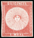 Stamp of Uruguay 1856, "Diligencia" group of four unused stamps