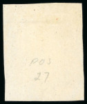 Stamp of Uruguay 1856, "Diligencia" group of four unused stamps