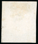 Stamp of Uruguay 1856, "Diligencia" group of four unused stamps