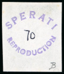 Stamp of Uruguay 1856, "Diligencia" group of five Sperati" examples,