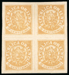 Stamp of Uruguay 1864, 6c red bull's blood, 6c red-brick and 10c ochre in unused blocks of four