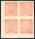 Stamp of Uruguay 1864, 6c red bull's blood, 6c red-brick and 10c ochre in unused blocks of four