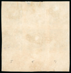 Stamp of Uruguay 1864, 8c green, a phenomenal horizontal block of six unused