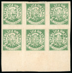 Stamp of Uruguay 1864, 8c green, a phenomenal horizontal block of six unused