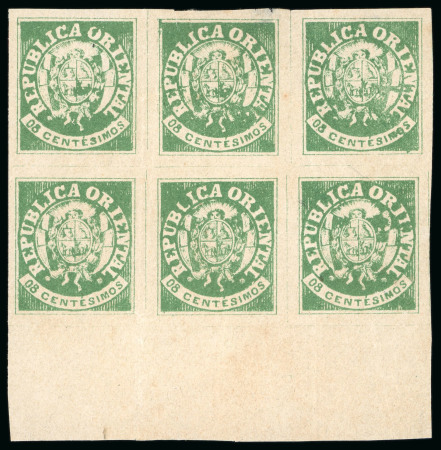 Stamp of Uruguay 1864, 8c green, a phenomenal horizontal block of six unused