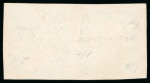 Stamp of Uruguay 1864, 8c green, tête-bêche pair, unused without gum
