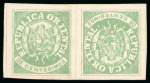 Stamp of Uruguay 1864, 8c green, tête-bêche pair, unused without gum