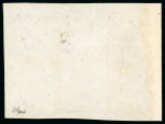 Stamp of Uruguay 1864, 12c slate blue and 12c pale blue, two unused blocks of four