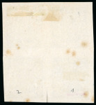 Stamp of Uruguay 1864, 12c slate blue and 12c pale blue, two unused blocks of four