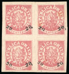 Stamp of Uruguay 1866, 20c on 6c, well-margined block of four with original