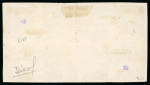 Stamp of Uruguay 1866, 10c on 8c bright green, block of eight containing two tête-bêche pairs