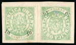 Stamp of Uruguay 1866, Surcharged "Escuditos" trio including 10c on
