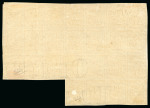 Stamp of Uruguay 1866, 15c orange-yellow, London Printing, an irregular mint block of 25
