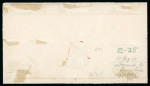 Stamp of Uruguay 1864, 6c rose, two large margined examples on cover