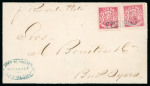 Stamp of Uruguay 1864, 6c rose, two large margined examples on cover
