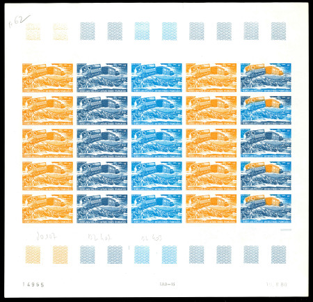 Stamp of Colonies françaises » TAAF 1980, 2,4 francs Véhicule antarctique, le "HB 40 Castor",