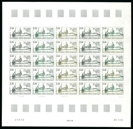 Stamp of Colonies françaises » TAAF 1982, 2 francs 30 Le Chalutier "Austral", Y&T n°100,