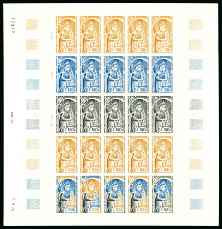 Stamp of Colonies françaises » TAAF 1974, 150 francs Centenaire de l'UPU, Y&T PA 37, feuille