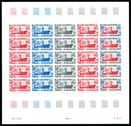 Stamp of Colonies françaises » TAAF 1977, 1 franc 20 et 1 francs 40 Bateaux Le Magga Dam