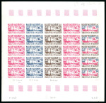 Stamp of Colonies françaises » TAAF 1977, 1 franc 20 et 1 francs 40 Bateaux Le Magga Dam