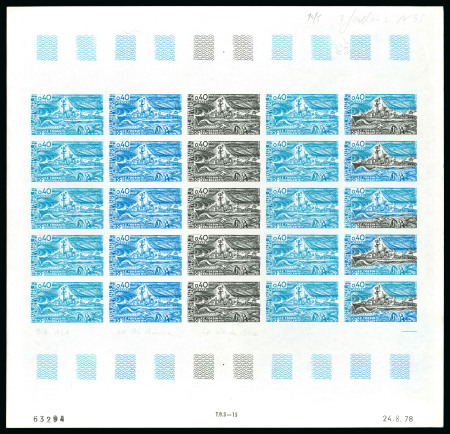 Stamp of Colonies françaises » TAAF 1978, 40 et 50 centimes Navires ravitailleurs Escorteur