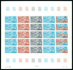 Stamp of Colonies françaises » TAAF 1978, 40 et 50 centimes Navires ravitailleurs Escorteur