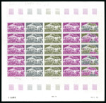 Stamp of Colonies françaises » TAAF 1978, 70 centimes et 1 franc 90 Laboratoire de géophysique,