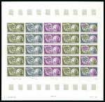 Stamp of Colonies françaises » TAAF 1978, 70 centimes et 1 franc 90 Laboratoire de géophysique,