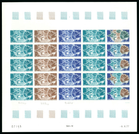 Stamp of Colonies françaises » TAAF 1977, 2 francs 70 et 3 francs Satellites pour télémesure