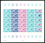 Stamp of Colonies françaises » TAAF 1977, 2 francs 70 et 3 francs Satellites pour télémesure