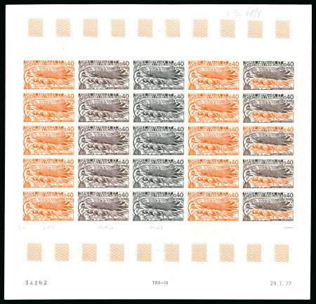 Stamp of Colonies françaises » TAAF 1977, 40 et 70 centimes Algues Macrocystis et Durvillea,