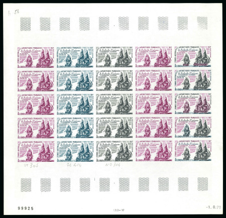 Stamp of Colonies françaises » TAAF 1979, 1 franc 90 Navires des navigateurs d'Entrecasteaux