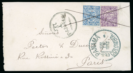 Stamp of Panama 1881, Colombia 5c blue and10c violet, used on cover