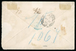 Stamp of Paraguay 1870, 1r rose, clear to mostly large margins, on cover