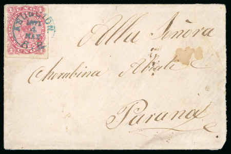 Stamp of Paraguay 1870, 1r rose, clear to mostly large margins, on cover