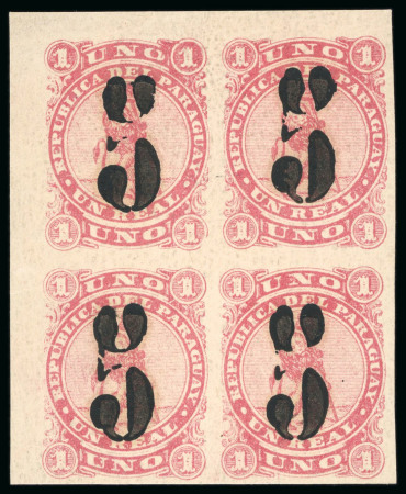 Stamp of Paraguay 1878, 5c on 1c rose, black surcharge, mint block of four