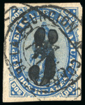 Stamp of Paraguay 1878, 5c on 2r blue, black surcharge, used