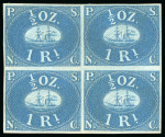 Stamp of Peru 1857, 1r blue on bluish paper, a magnificent mint block of four  