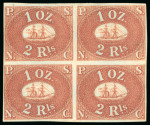 Stamp of Peru 1857, 2r red on bluish paper, a phenomenal mint block of four